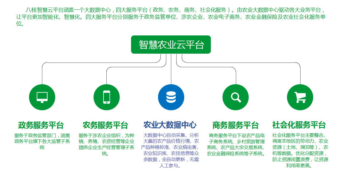 zhny_jg.jpg zhny_jg.jpg